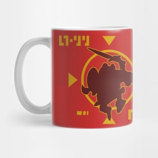 Frog Scouter Red Mug